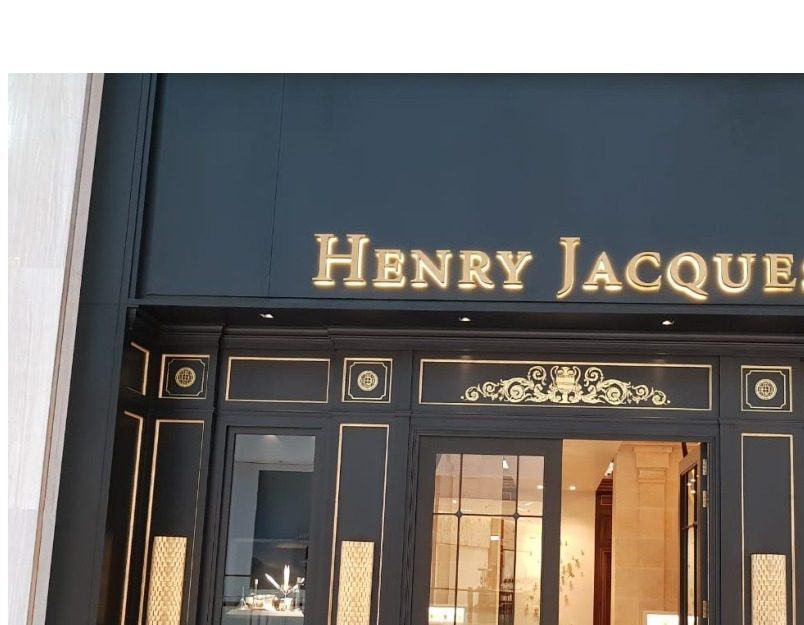 Henry Jacques luxury fragrance storefront Dubai